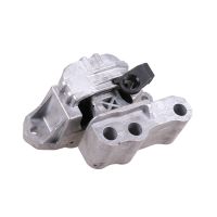 Right engine mount engine mount