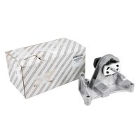 Motor mount lower part