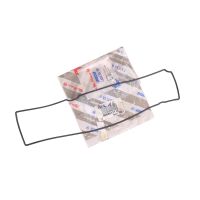 Valve cover splash guard