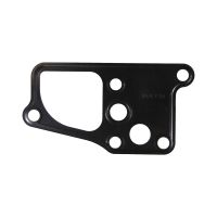 Gasket between oil pump and lid