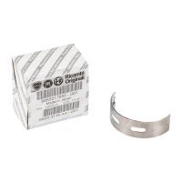 Main bearing shells AN1 red thickness 1.832-1.836