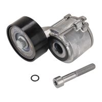 Belt tensioner, idler pulley