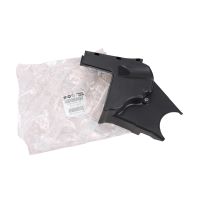 Toothed belt cover below original