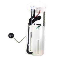 Fuel supply unit with status sensor