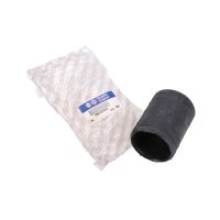 Tank hose bottom on tank