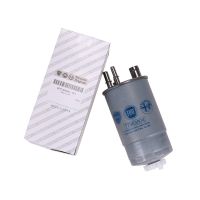 Fuel filter original