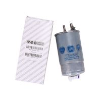 Fuel filter original sensor M12 x 1.5 1830022