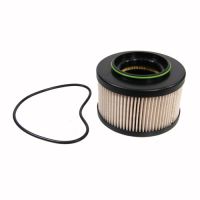Fuel filter