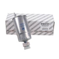 Fuel filter complete from construction year 2011