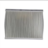 Inner air filter