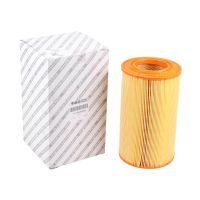 Air filter insert, round