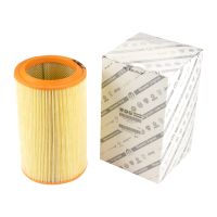 Air filter insert round original