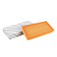 Square air filter insert