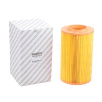 Air filter insert round original