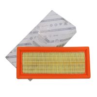 Air filter insert square OE