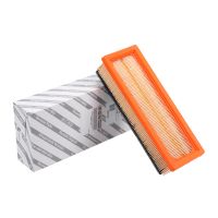 Air filter insert square original