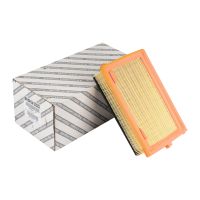 Square air filter insert