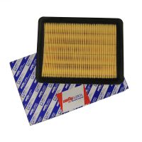 Air filter insert square MA375