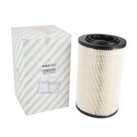 Air filter insert Fiat Original