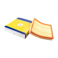 Air filter insert square L=271 W=250 H=46 mm