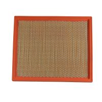 Air filter insert square L=290 W=246 H=37 mm