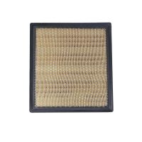 Air filter insert square L=245 W=223 H=55 mm