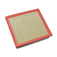 Air filter insert square L=245 W=223 H=55 mm