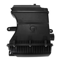 Air filter housing complete