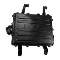 Air filter box with insert, complete