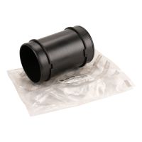 Part of the suction hose