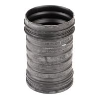 Suction hose