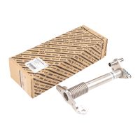 EGR pipe Iveco OE 5801922013