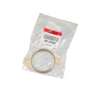 Exhaust gasket