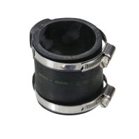 Charge air hose suction hose