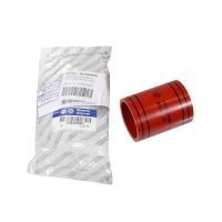 Charge air hose piece