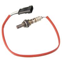 Lambda sensor heated