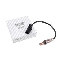 Lambda sensor heated