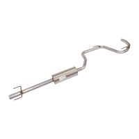 Exhaust muffler centre