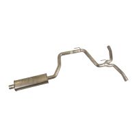 Exhaust muffler centre