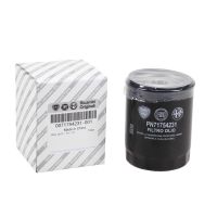 Oil filter original FIAT