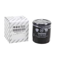 Oil filter original Fiat