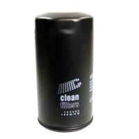 Oil filter Clean Filters DO870 M20 x 1.5 D=77 mm H=145 mm