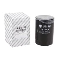 Oil filter original Fiat