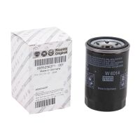 Oil filter cartridge original D1=66 D2=54 D3=62 M20 x 1.5 H=105 mm