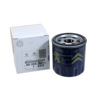Original PSA oil filter cartridge from 11/2014