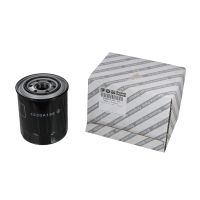 Oil filter Original M26 x 1.5 D=105 mm H=138 mm