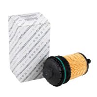 Oil filter original with lid and gasket