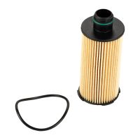 Oil filter insert UFI 25.160.00 with seal