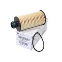 Oil filter insert original with gasket