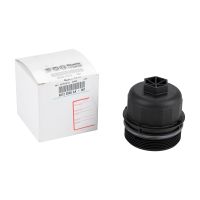 Cover for oil filter